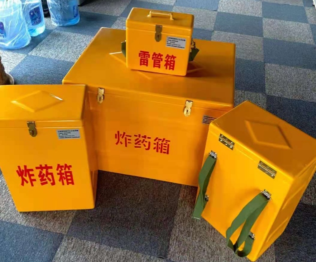 陇县炸药雷管箱的型号那么多，应该如何选择？