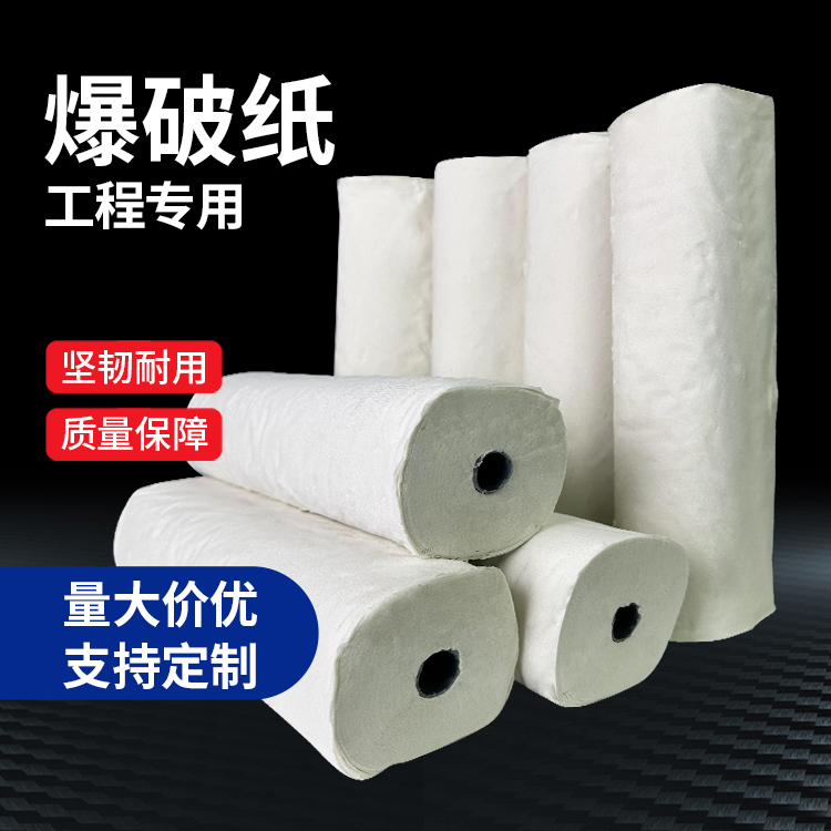 陇县什么是液氧爆破技术？