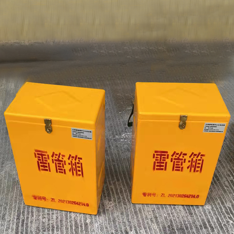 陇县玻璃钢防爆箱（爆破箱）,爆破作业现场安全防护的革新之选